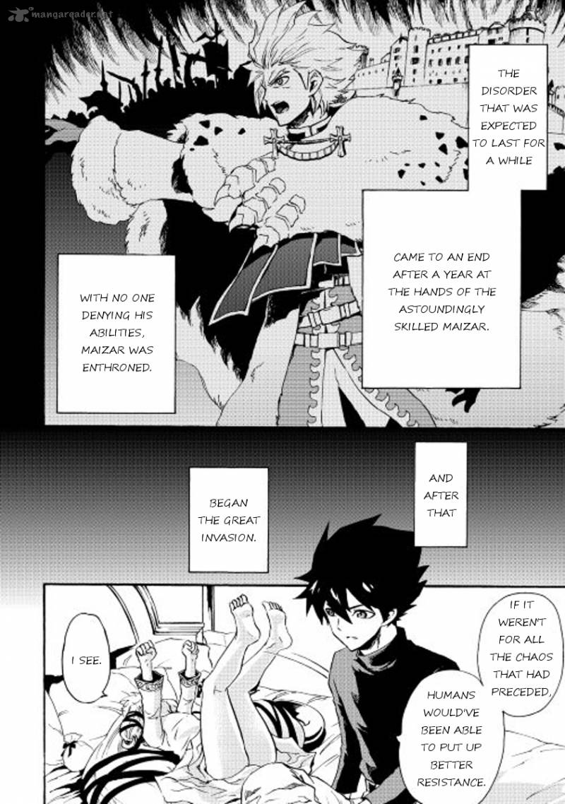 Tsuyokute New Saga 30 4