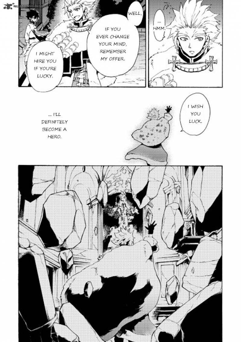Tsuyokute New Saga 31 10