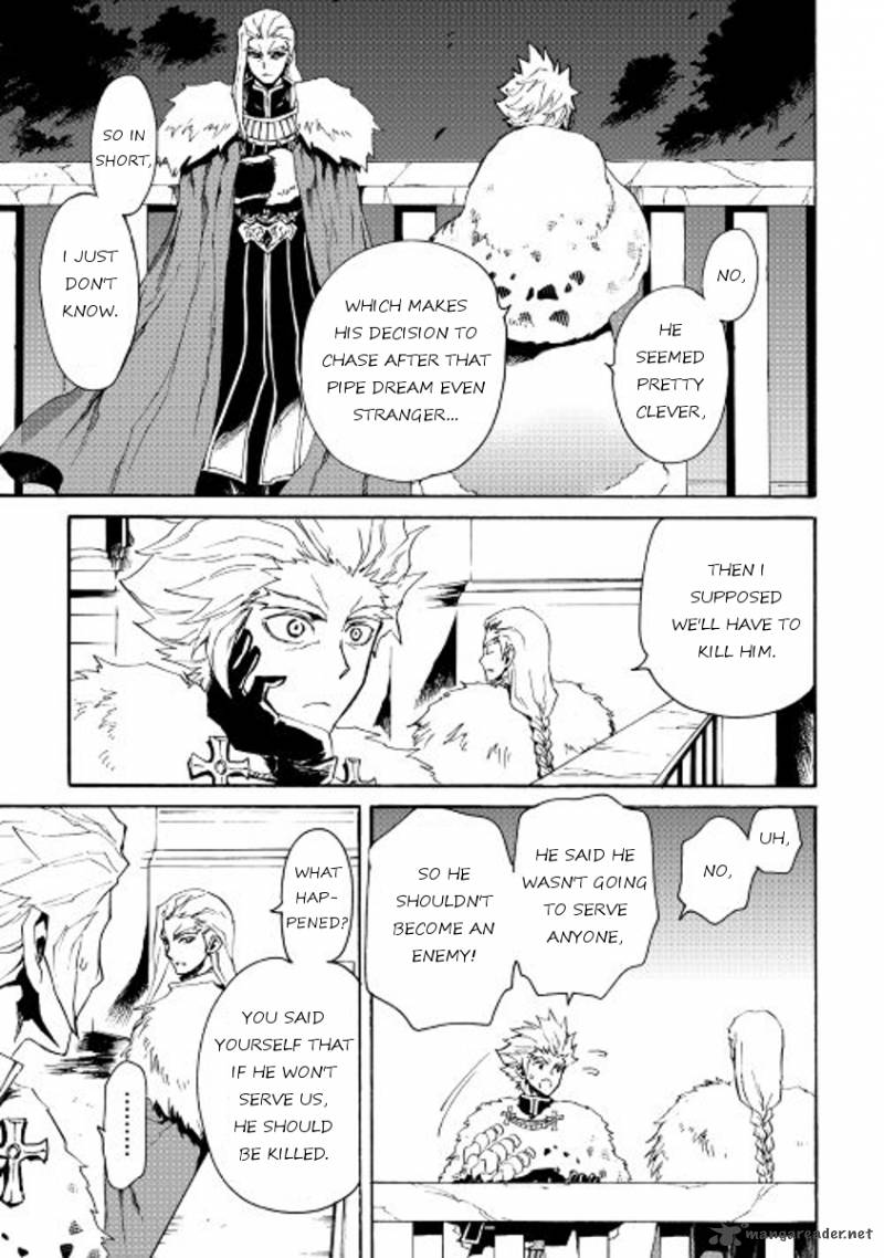 Tsuyokute New Saga 31 13