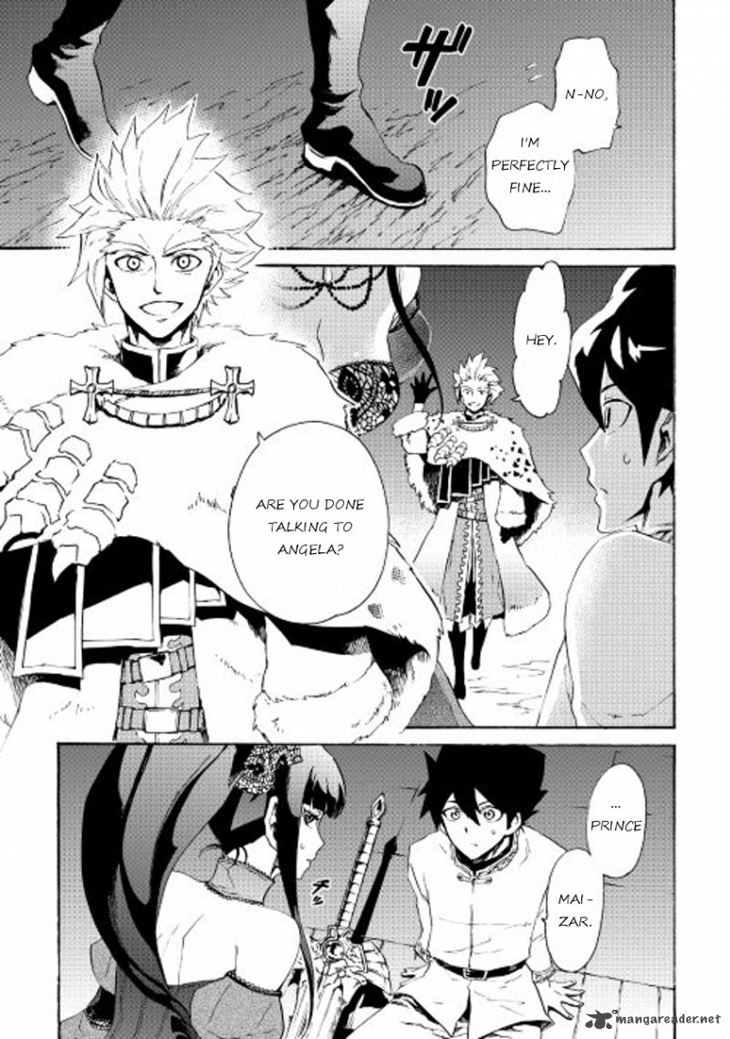 Tsuyokute New Saga 31 3