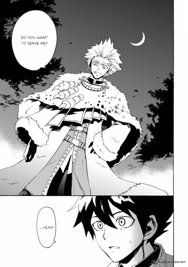 Tsuyokute New Saga 31 5