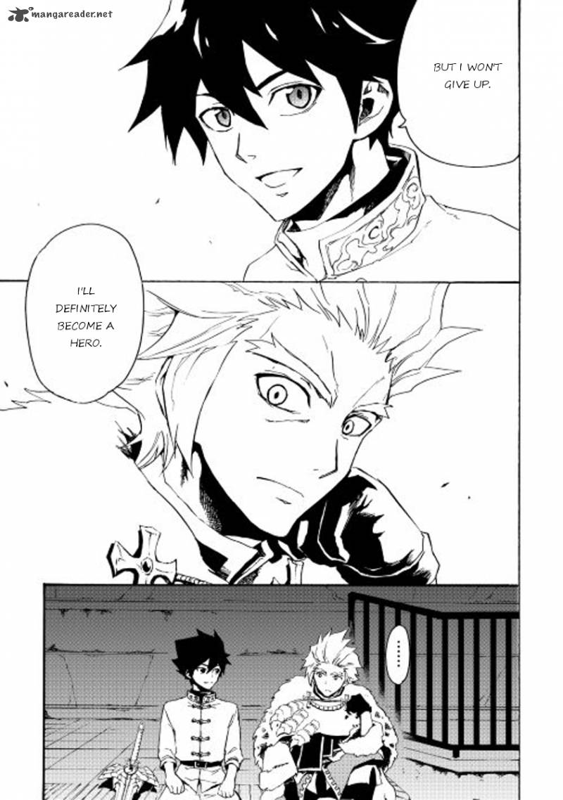 Tsuyokute New Saga 31 9
