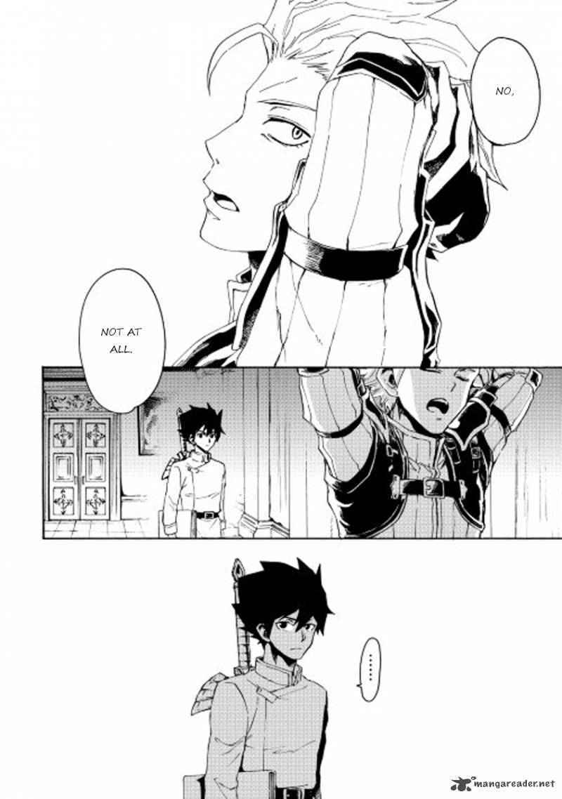 Tsuyokute New Saga 32 12