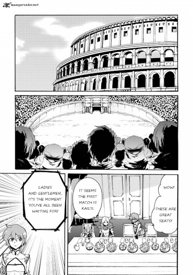Tsuyokute New Saga 32 13