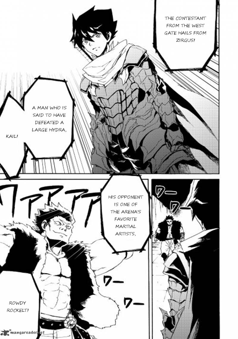 Tsuyokute New Saga 32 15