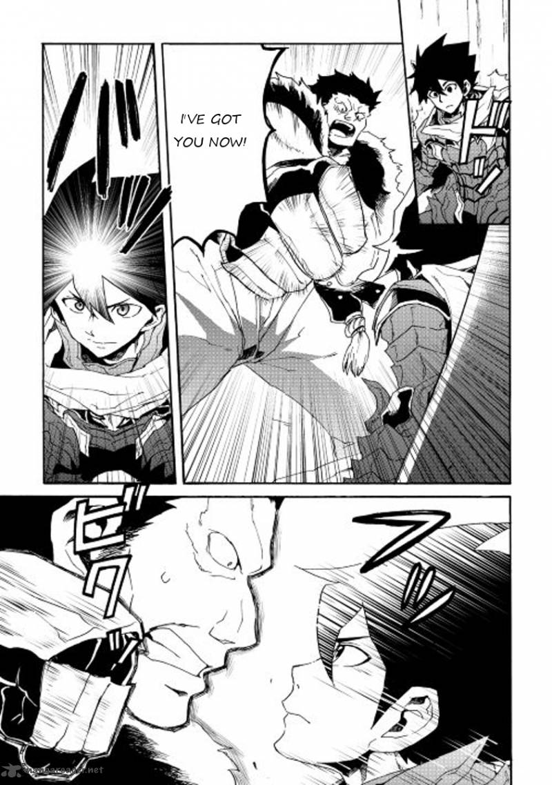 Tsuyokute New Saga 32 19