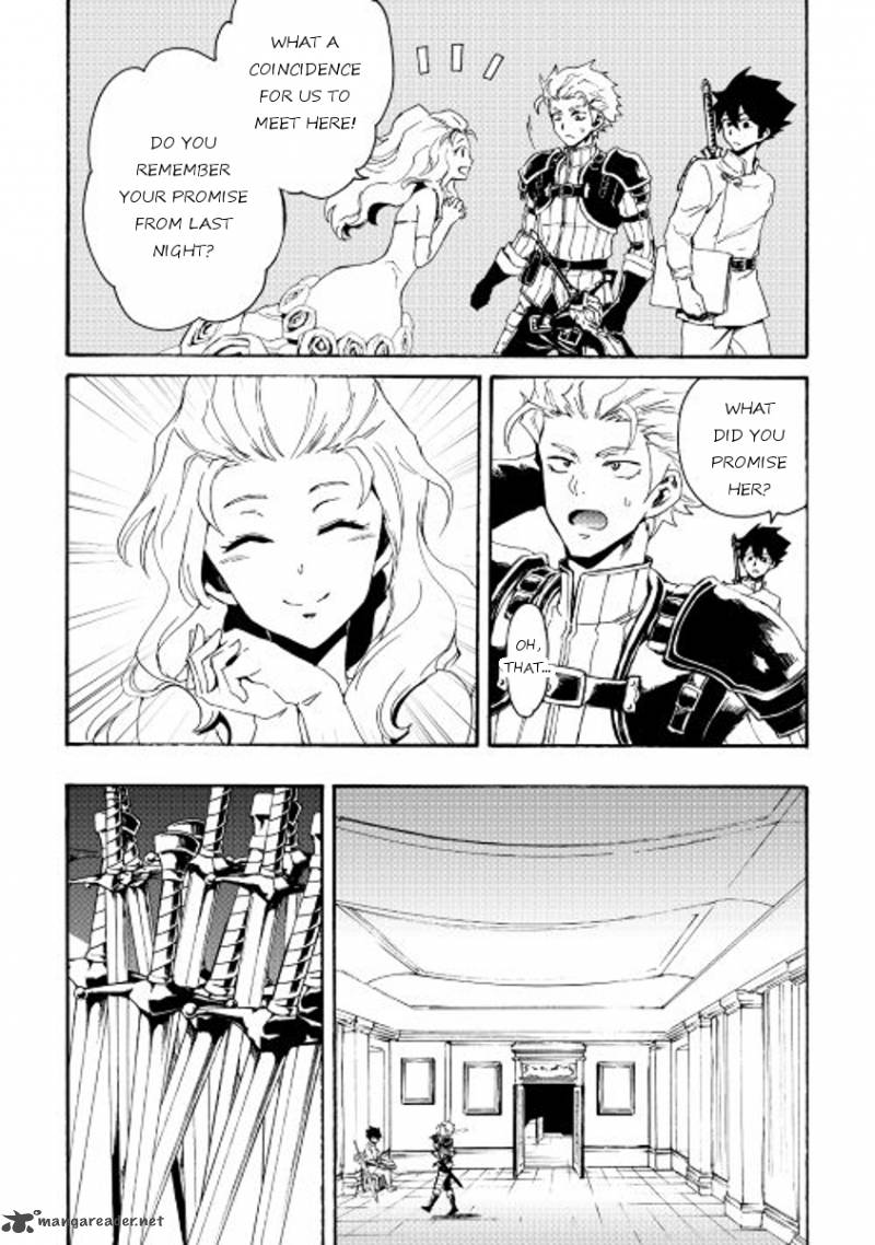 Tsuyokute New Saga 32 2