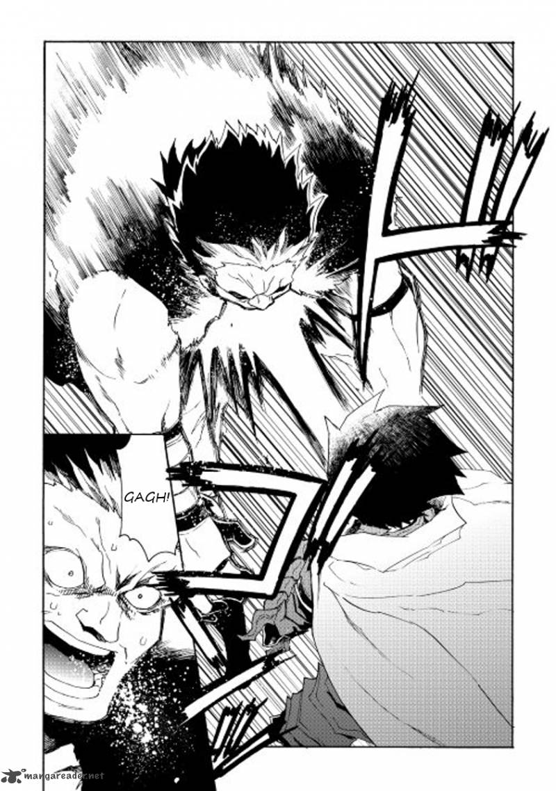 Tsuyokute New Saga 32 20