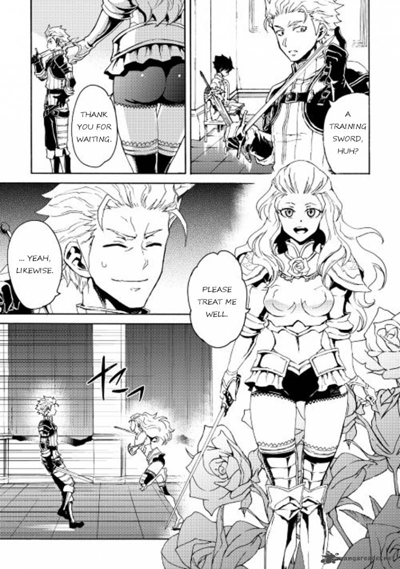 Tsuyokute New Saga 32 3