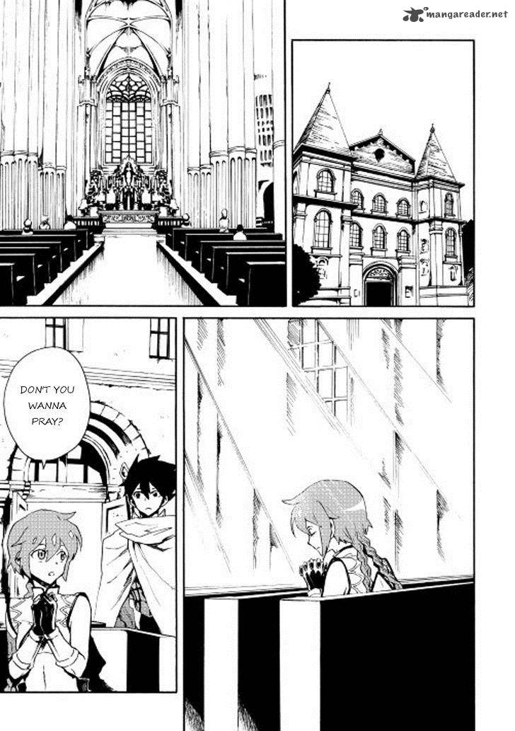 Tsuyokute New Saga 33 17