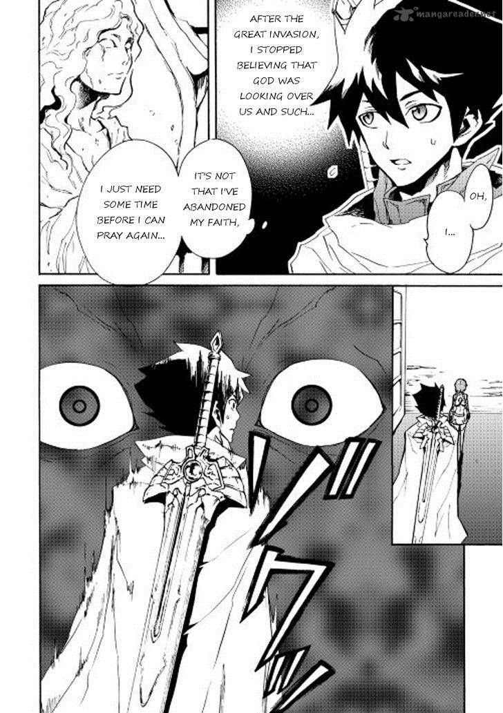 Tsuyokute New Saga 33 18