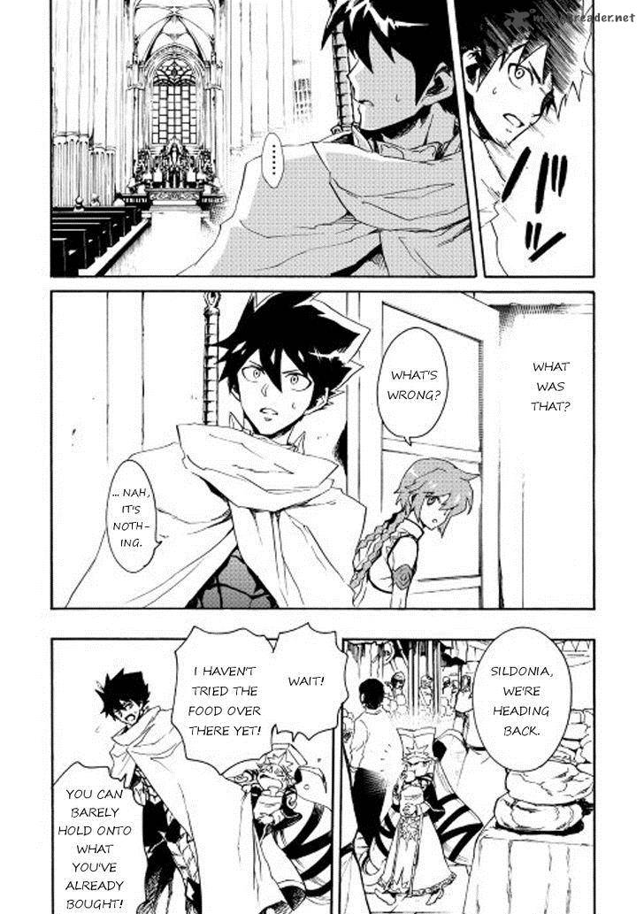 Tsuyokute New Saga 33 19