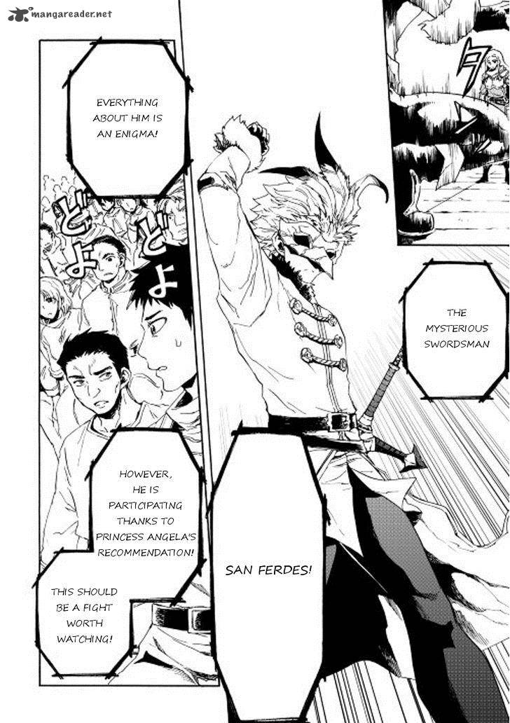 Tsuyokute New Saga 33 6