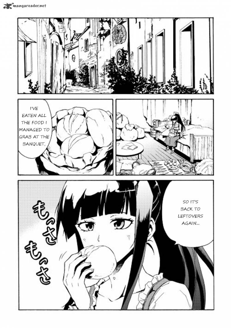 Tsuyokute New Saga 34 1