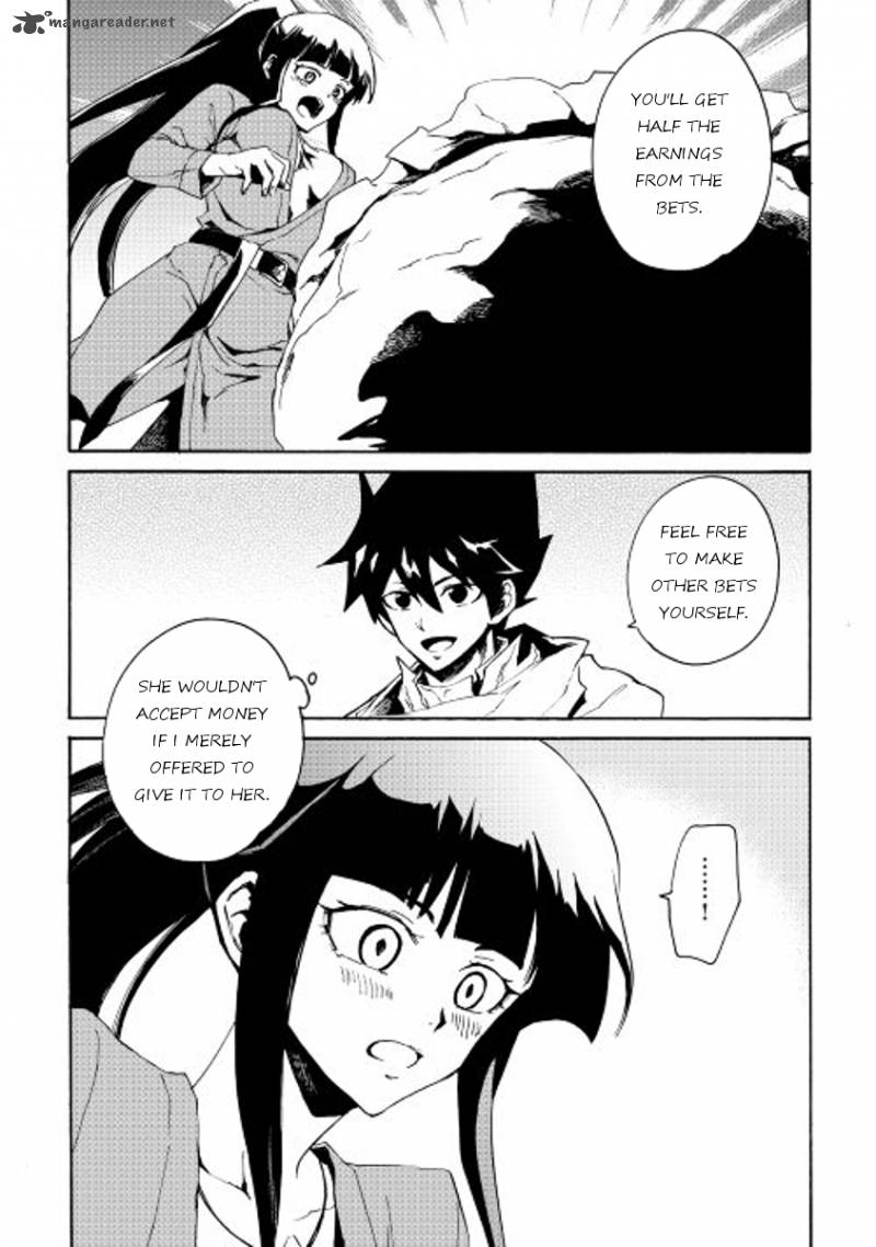 Tsuyokute New Saga 34 17