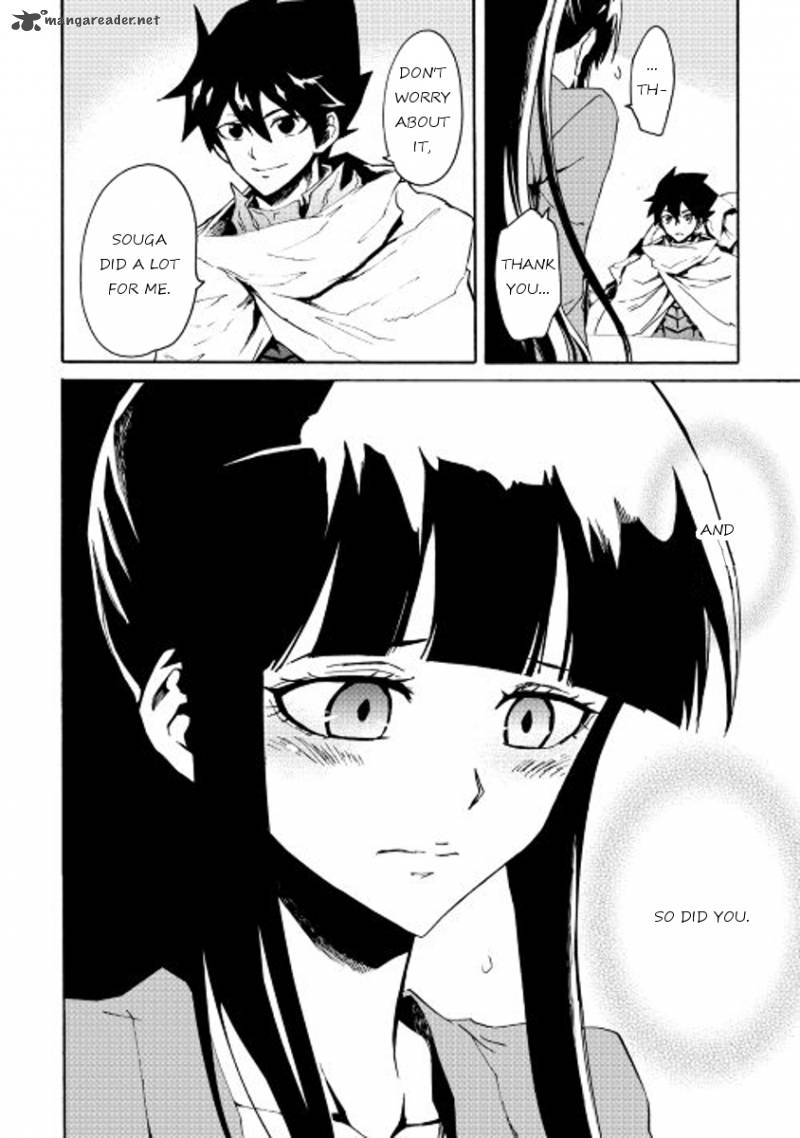 Tsuyokute New Saga 34 18