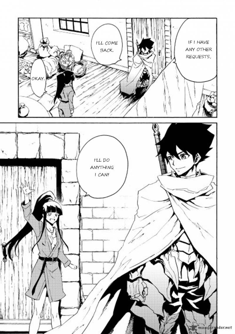 Tsuyokute New Saga 34 19