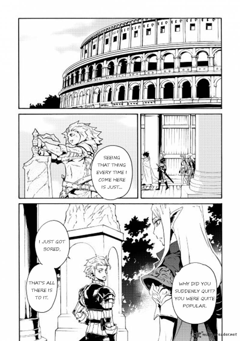 Tsuyokute New Saga 34 20