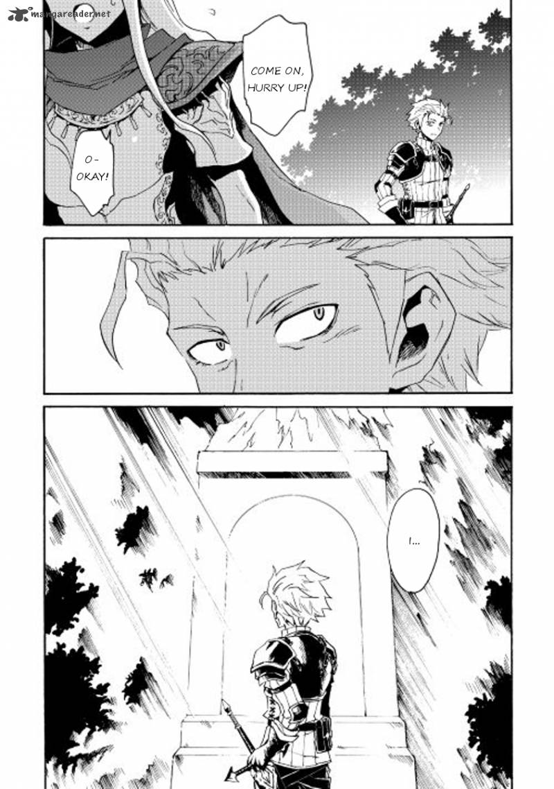 Tsuyokute New Saga 34 22