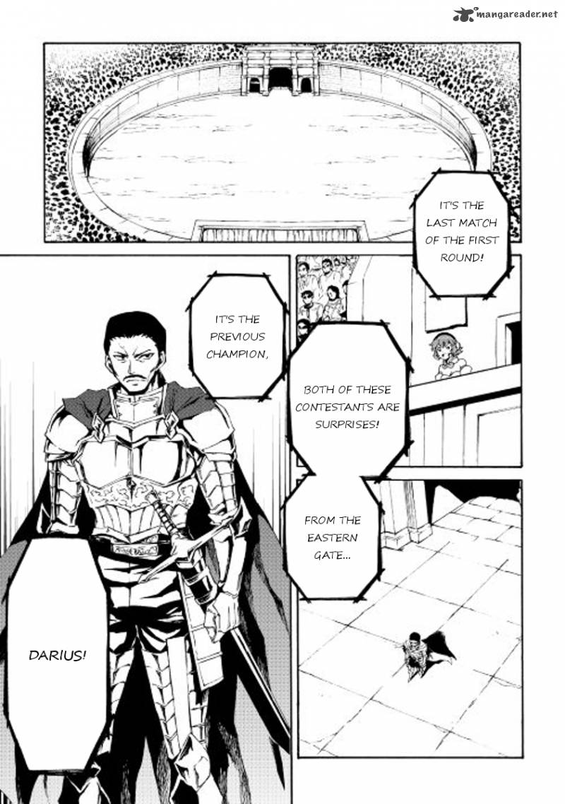 Tsuyokute New Saga 34 23