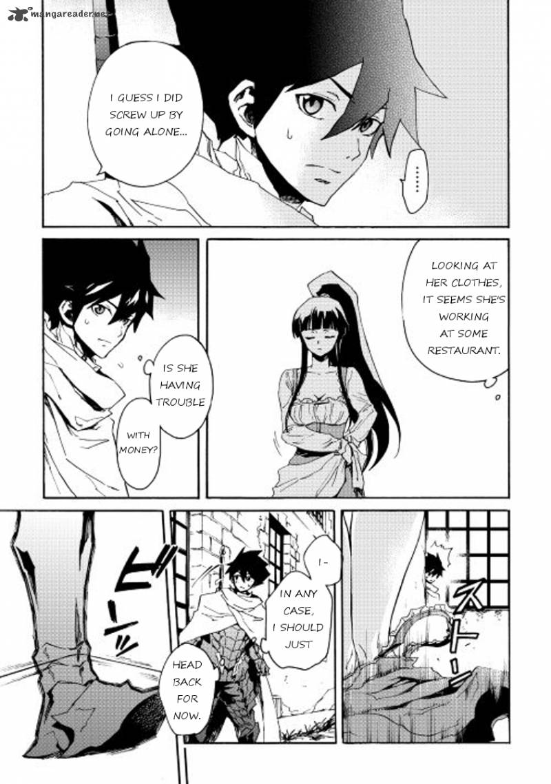 Tsuyokute New Saga 34 3