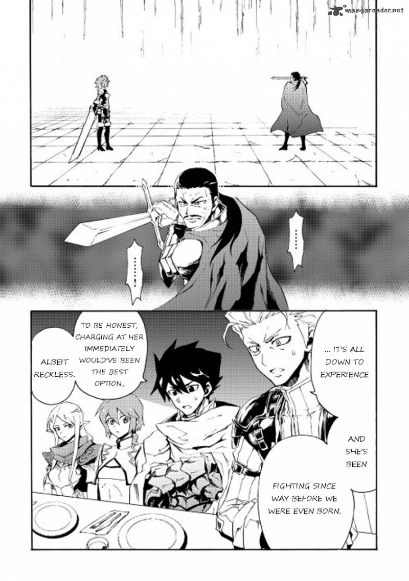 Tsuyokute New Saga 35 11