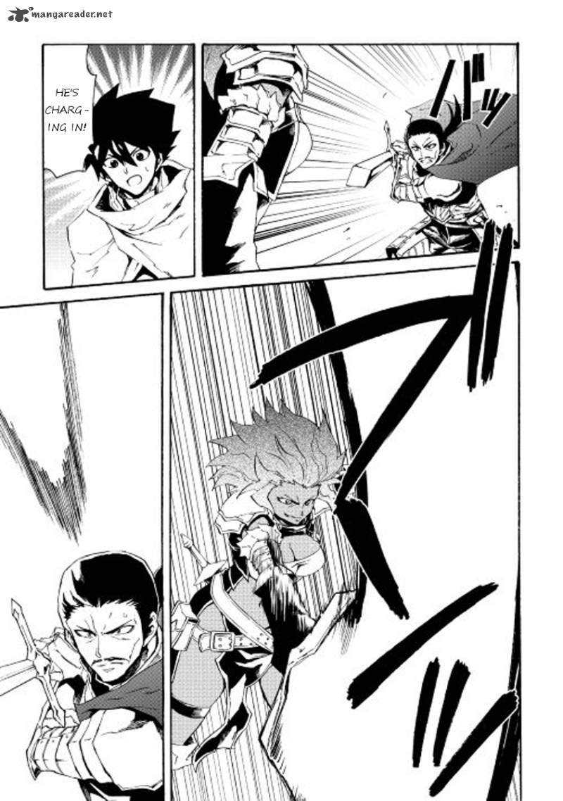 Tsuyokute New Saga 35 13