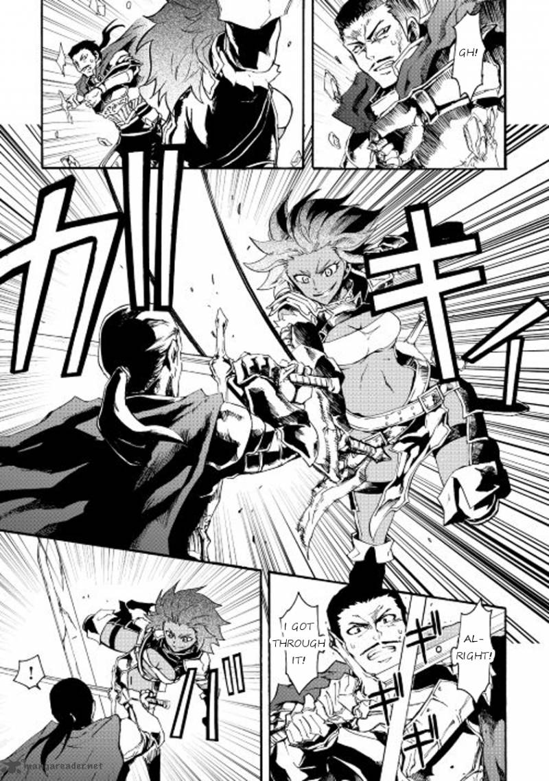 Tsuyokute New Saga 35 15