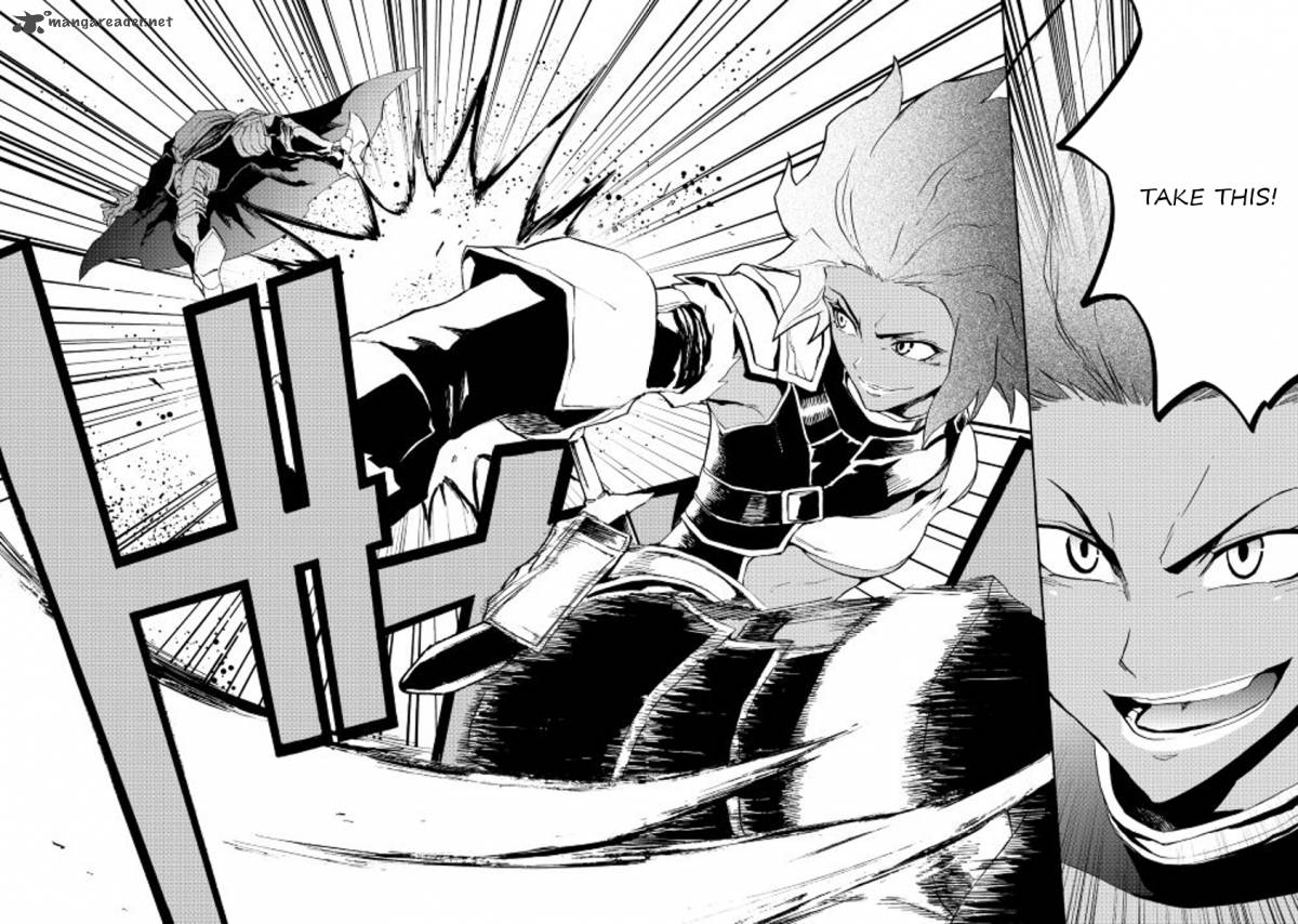 Tsuyokute New Saga 35 16