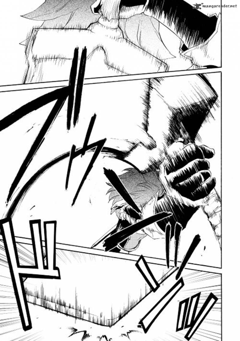 Tsuyokute New Saga 35 3