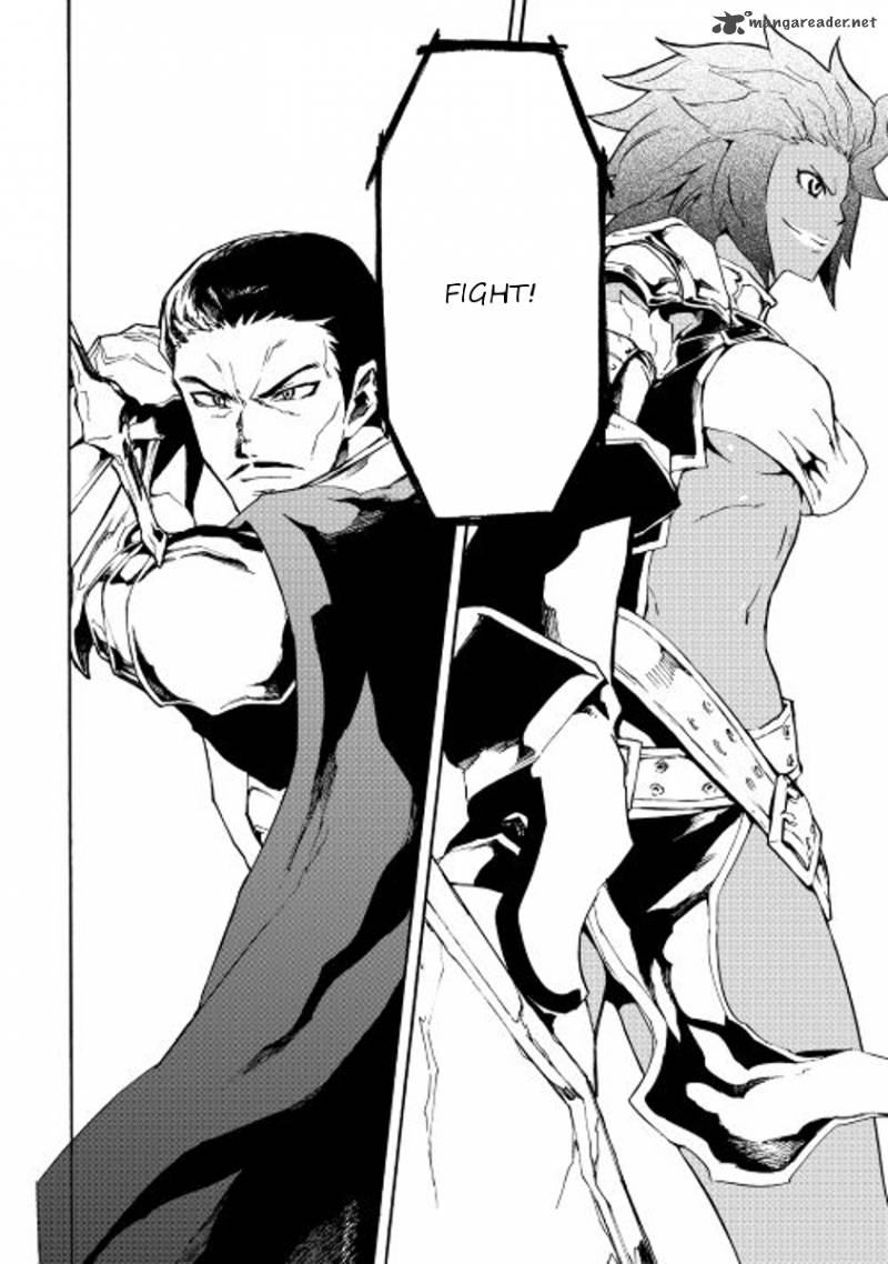 Tsuyokute New Saga 35 4