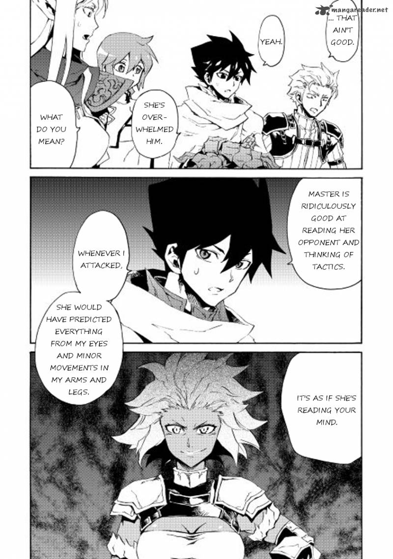 Tsuyokute New Saga 35 7