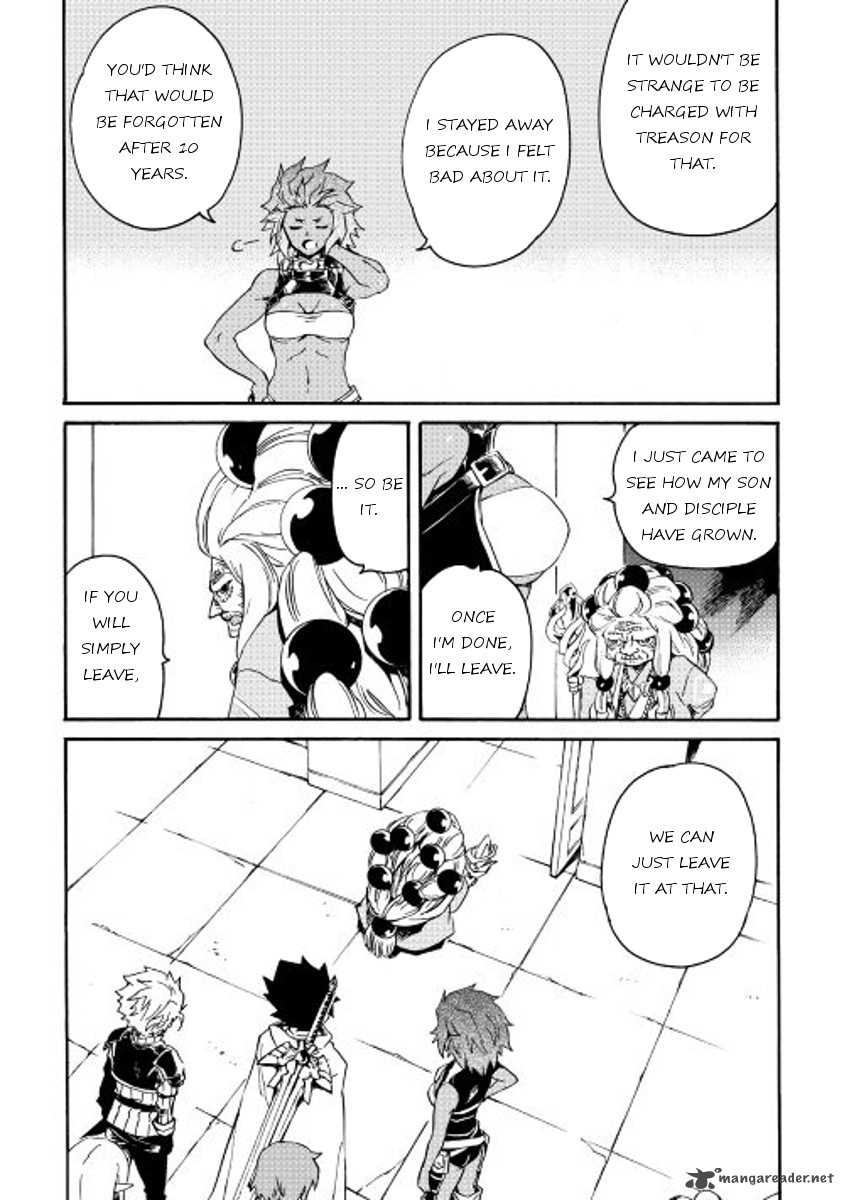Tsuyokute New Saga 36 10