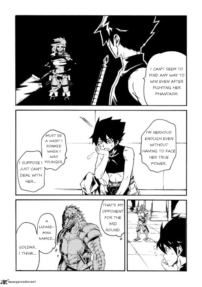 Tsuyokute New Saga 36 12
