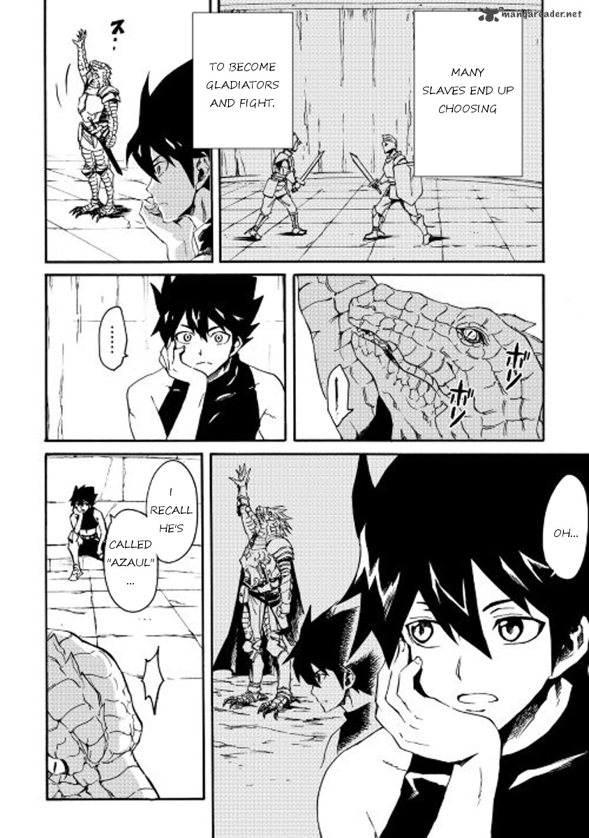 Tsuyokute New Saga 36 14