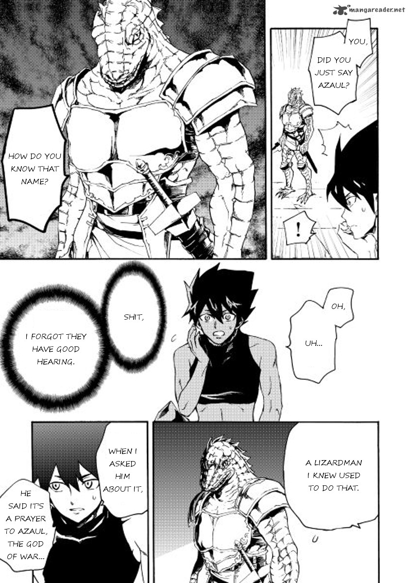 Tsuyokute New Saga 36 15