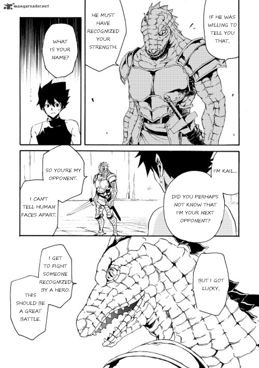 Tsuyokute New Saga 36 17