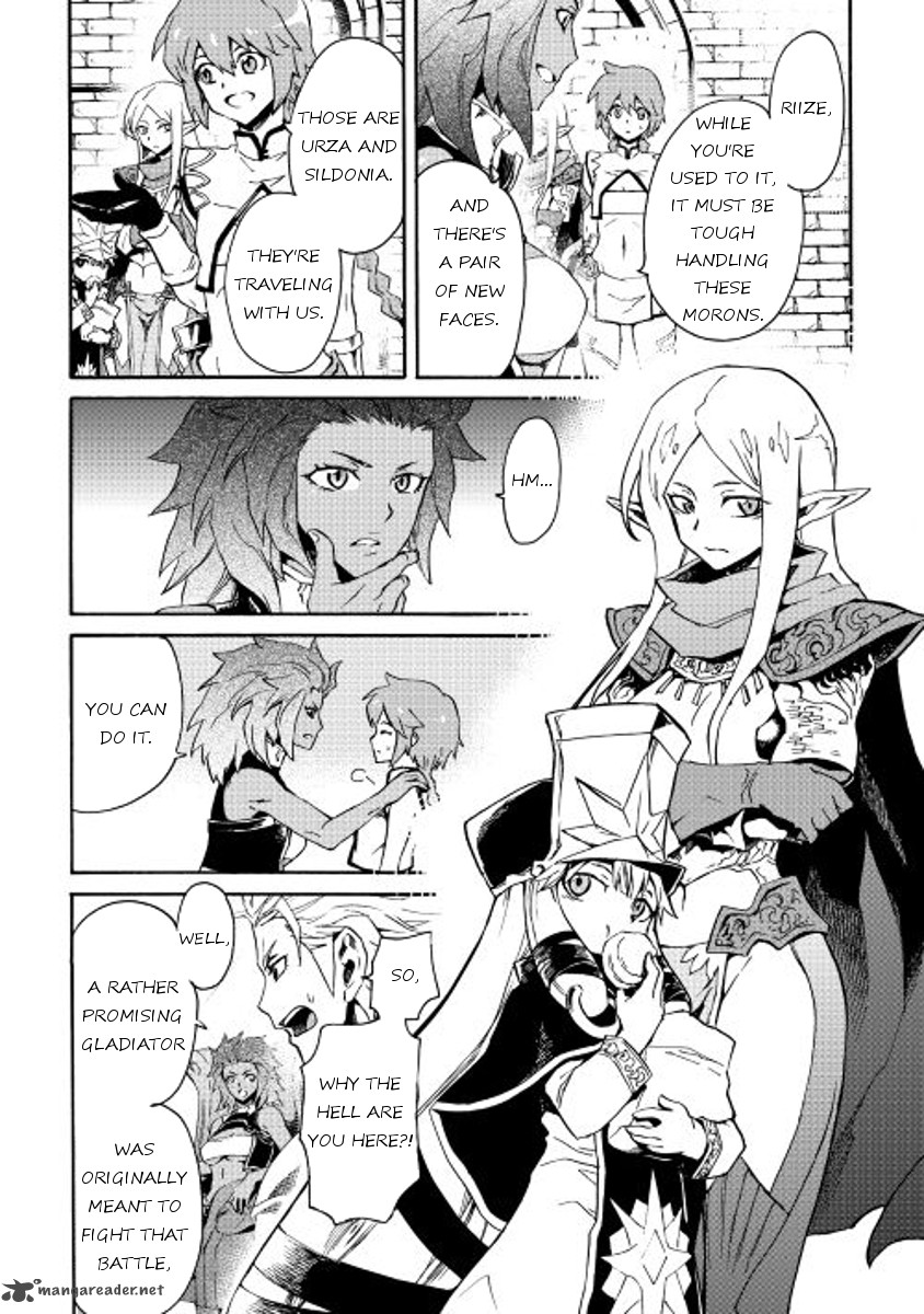 Tsuyokute New Saga 36 2