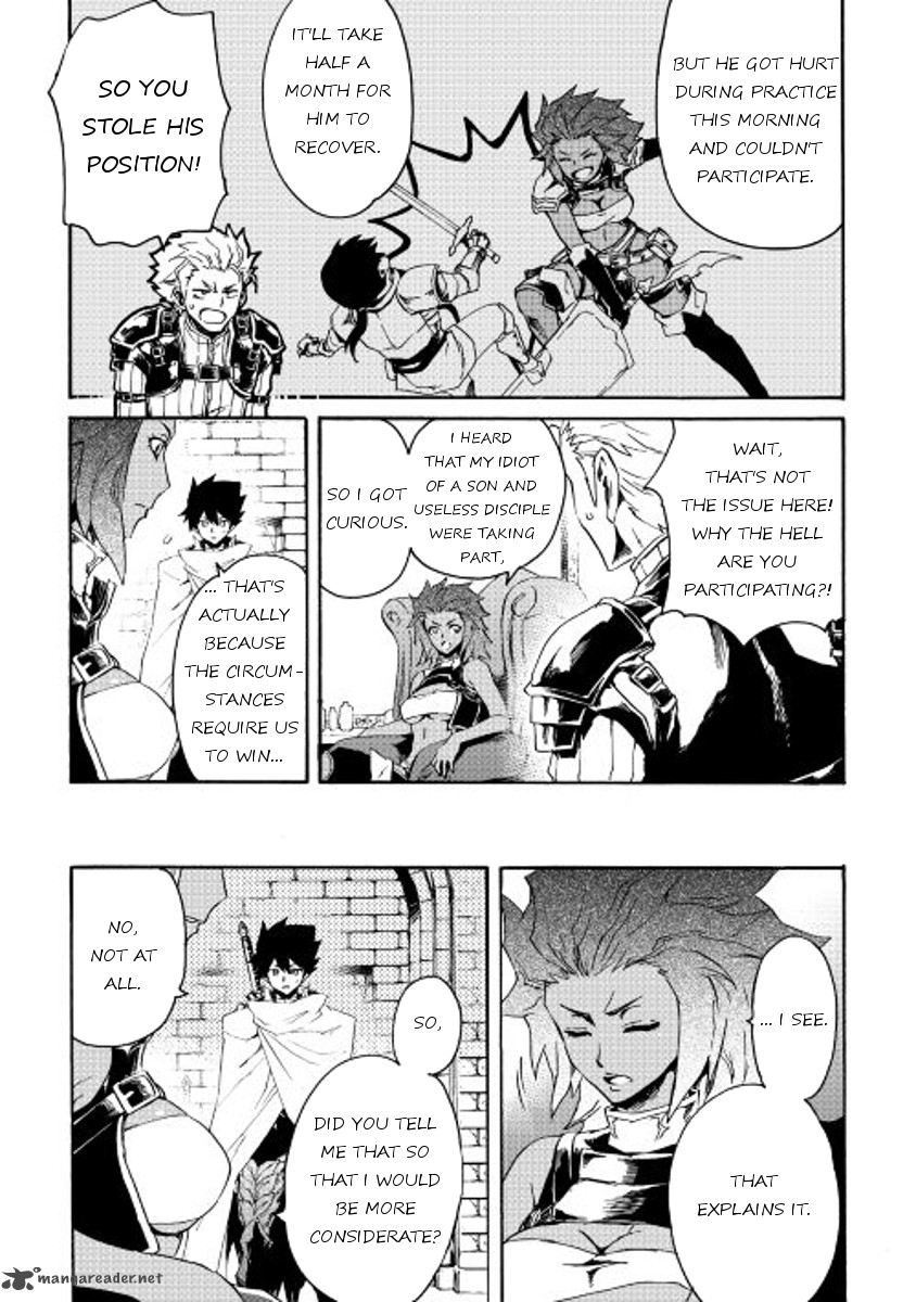 Tsuyokute New Saga 36 3