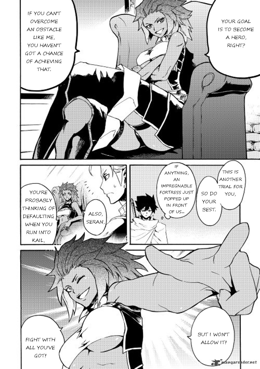 Tsuyokute New Saga 36 4