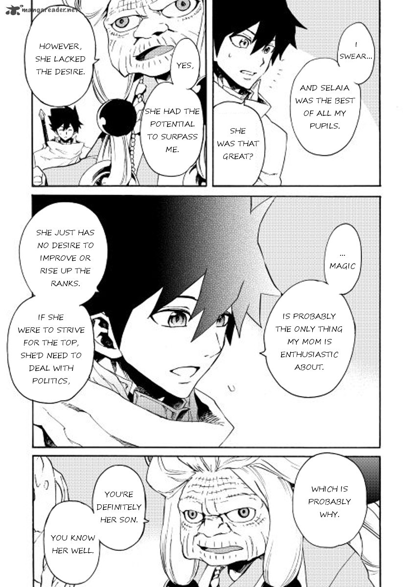 Tsuyokute New Saga 36 7