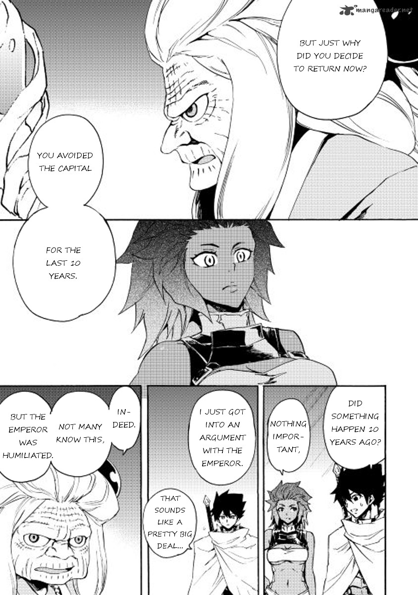 Tsuyokute New Saga 36 9