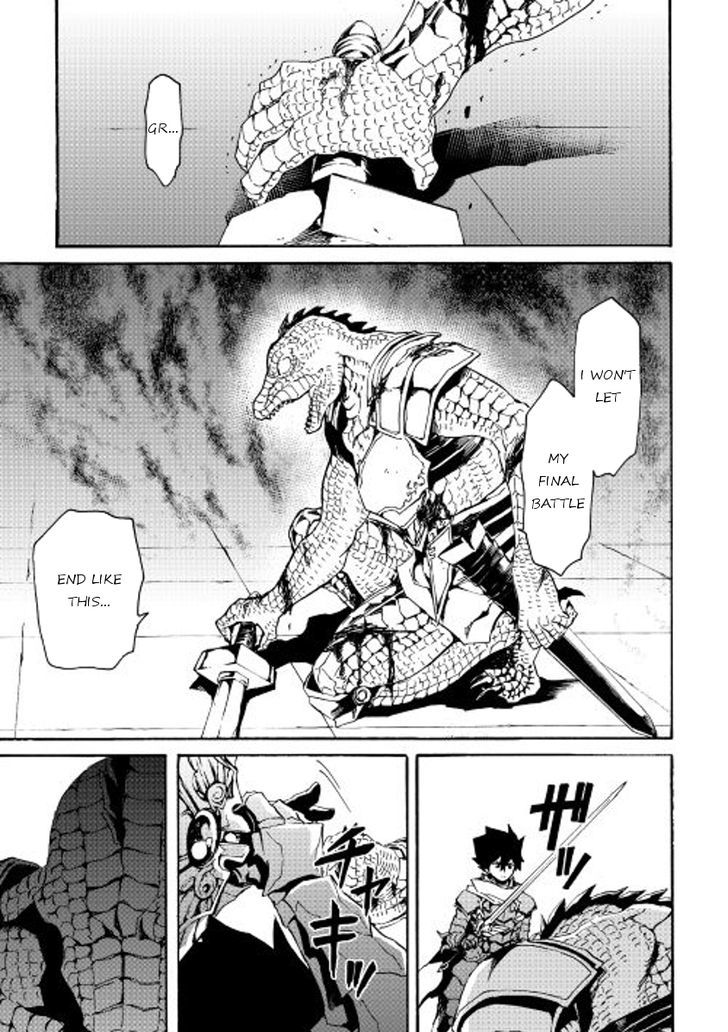 Tsuyokute New Saga 38 13