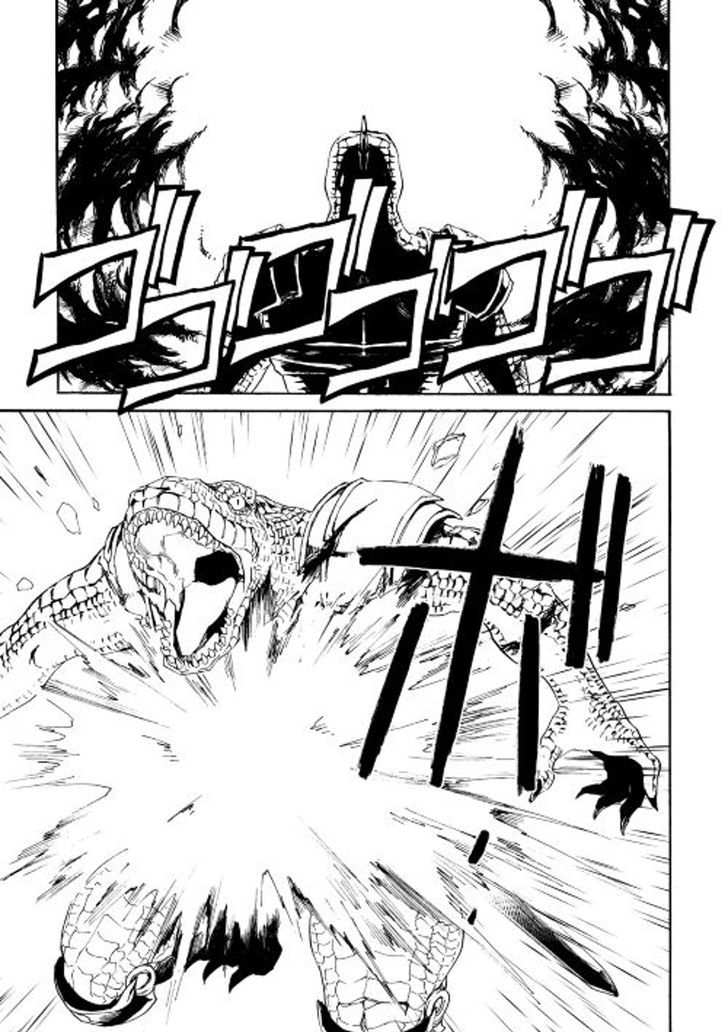 Tsuyokute New Saga 38 17