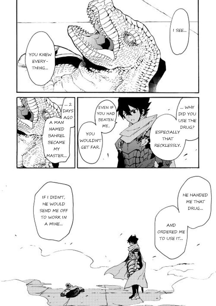 Tsuyokute New Saga 38 20