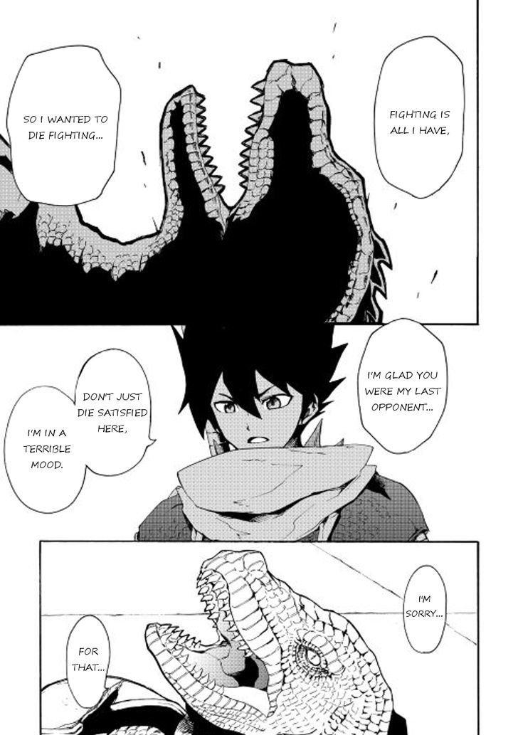 Tsuyokute New Saga 38 21