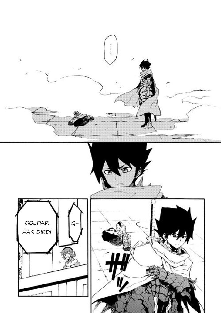 Tsuyokute New Saga 38 22