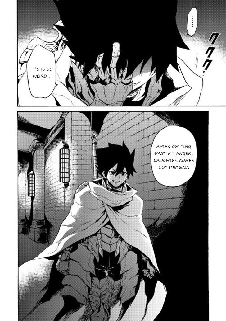 Tsuyokute New Saga 38 26
