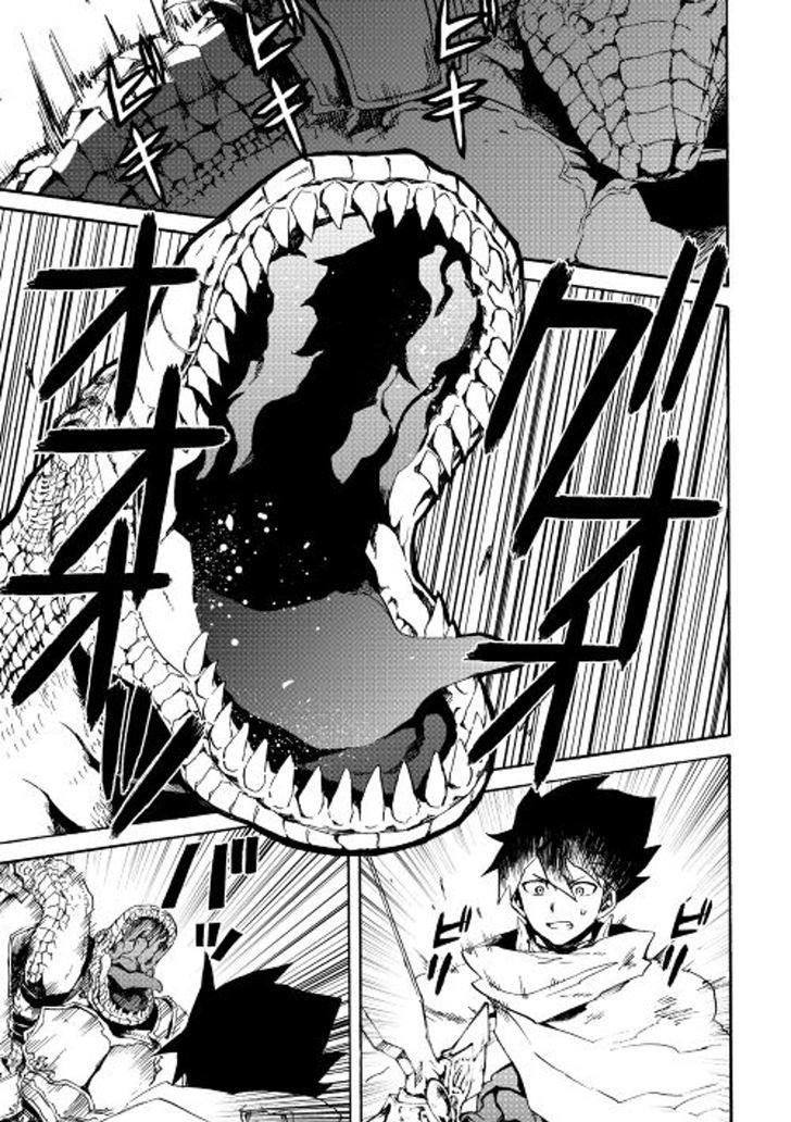 Tsuyokute New Saga 38 5