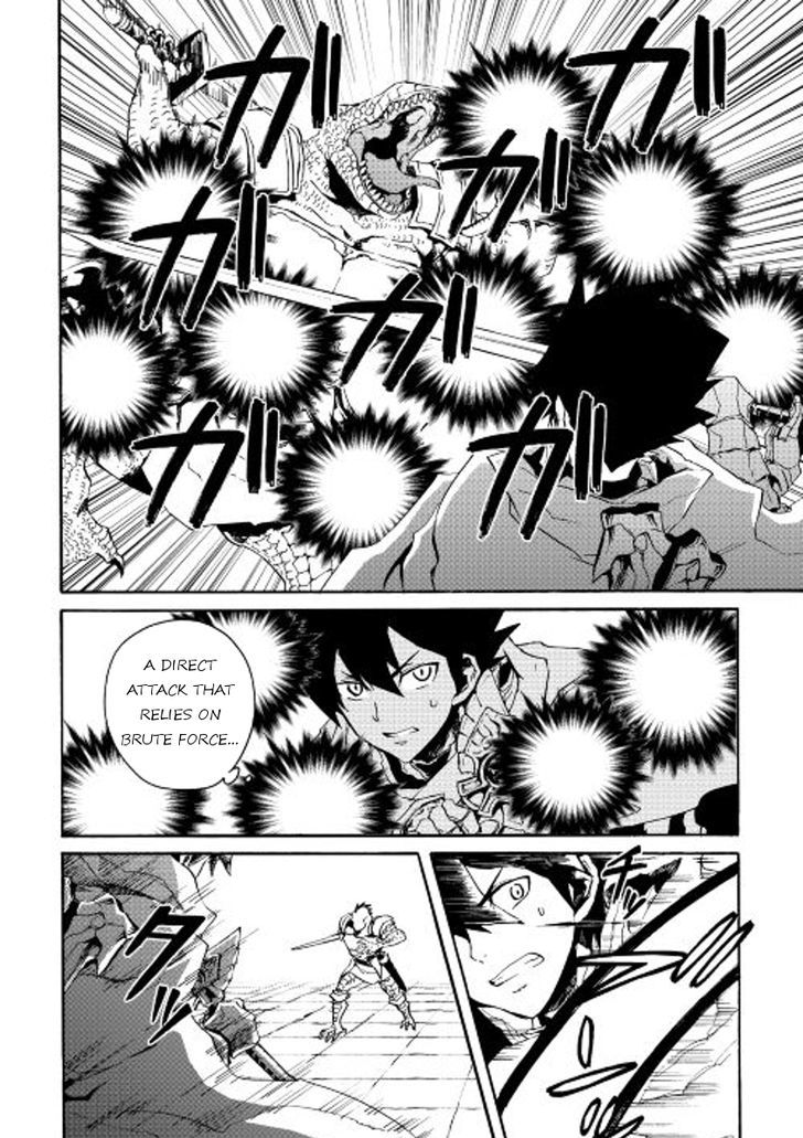 Tsuyokute New Saga 38 6